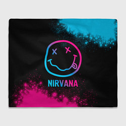 Плед Nirvana - neon gradient