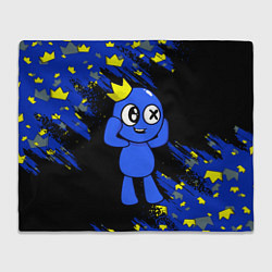 Плед флисовый Радужные друзья Синий, цвет: 3D-велсофт
