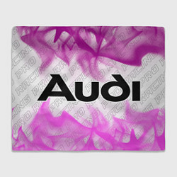 Плед флисовый Audi pro racing: надпись и символ, цвет: 3D-велсофт