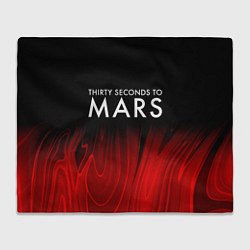 Плед Thirty Seconds to Mars red plasma