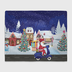 Плед Дед Мороз едет на скутере с подарками в Новогоднюю