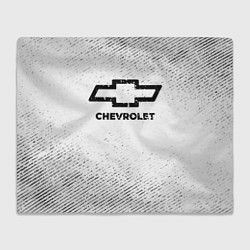 Плед Chevrolet с потертостями на светлом фоне