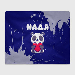 Плед флисовый Надя панда с сердечком, цвет: 3D-велсофт