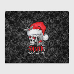 Плед Skull in red hat, Santa is not dead