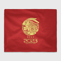 Плед 2023 year of the rabbit, happy chinese new year