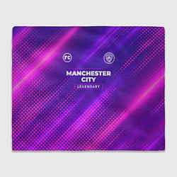 Плед Manchester City legendary sport grunge