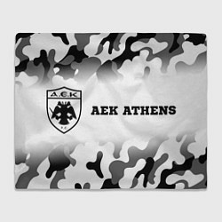 Плед AEK Athens sport на светлом фоне: надпись и символ