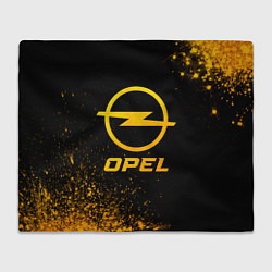 Плед Opel - gold gradient