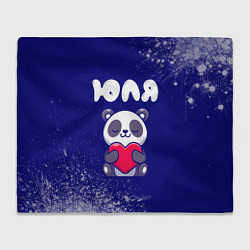 Плед флисовый Юля панда с сердечком, цвет: 3D-велсофт