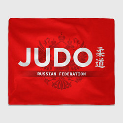 Плед Russian Federation judo - на красном фоне