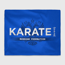 Плед Russian federation karate - на синем фоне