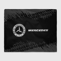 Плед Mercedes speed на темном фоне со следами шин: надп