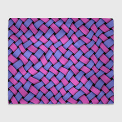 Плед Фиолетово-сиреневая плетёнка - оптическая иллюзия