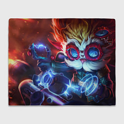 Плед Heimerdinger