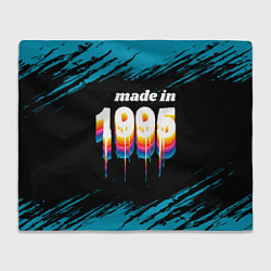 Плед Made in 1995: liquid art