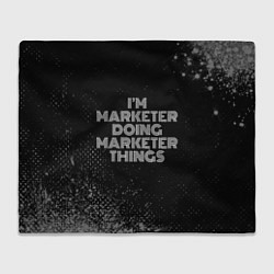 Плед Im marketer doing marketer things: на темном