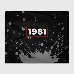 Плед флисовый 1981 - в красной рамке на темном, цвет: 3D-велсофт