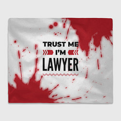 Плед Trust me Im lawyer white