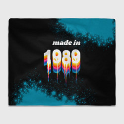 Плед флисовый Made in 1989: liquid art, цвет: 3D-велсофт