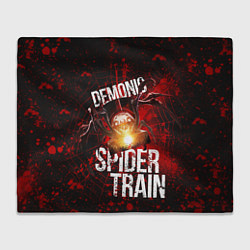 Плед Demonic spider-train