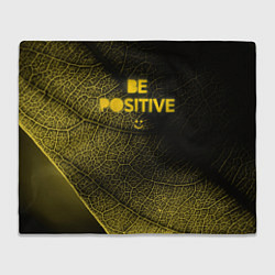 Плед Be positive