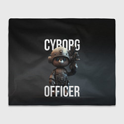 Плед Cyborg officer