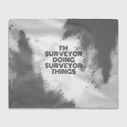 Плед Im doing surveyor things: на светлом