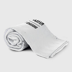 Плед флисовый Я же Коля - и этим все сказано, цвет: 3D-велсофт — фото 2