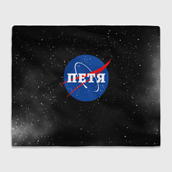 Плед Петя Наса космос