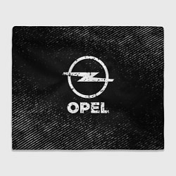 Плед Opel с потертостями на темном фоне