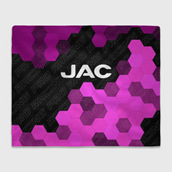 Плед флисовый JAC pro racing: символ сверху, цвет: 3D-велсофт