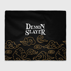Плед Demon Slayer anime clouds