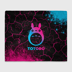 Плед Totoro - neon gradient