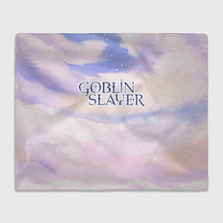 Плед флисовый Goblin Slayer sky clouds, цвет: 3D-велсофт
