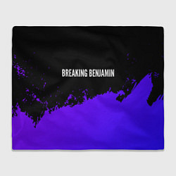 Плед Breaking Benjamin purple grunge