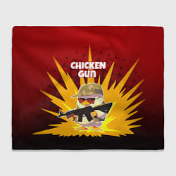 Плед Chicken Gun - спецназ