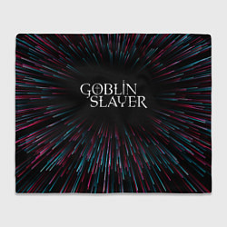 Плед флисовый Goblin Slayer infinity, цвет: 3D-велсофт