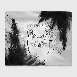 Плед Joy Division рок кот на светлом фоне