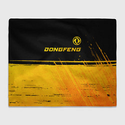 Плед Dongfeng - gold gradient: символ сверху