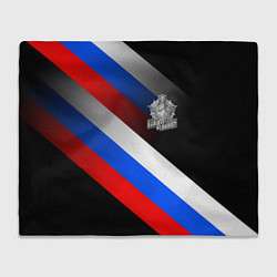 Плед Пограничные войска - флаг РФ
