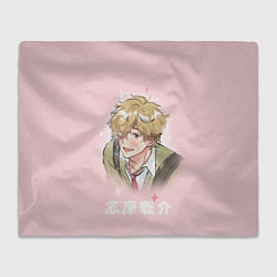 Плед флисовый Sousuke Shima - Skip and Loafer, цвет: 3D-велсофт