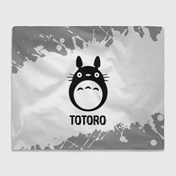 Плед Totoro glitch на светлом фоне