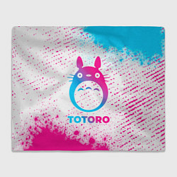 Плед Totoro neon gradient style