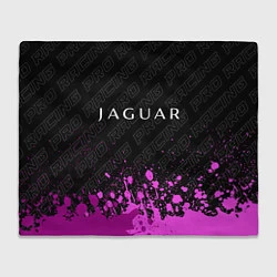 Плед флисовый Jaguar pro racing: символ сверху, цвет: 3D-велсофт