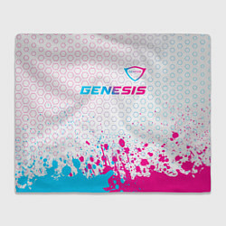 Плед Genesis neon gradient style: символ сверху