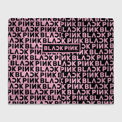 Плед Blackpink - pink text