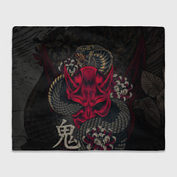 Плед флисовый Oni mask and snake, цвет: 3D-велсофт