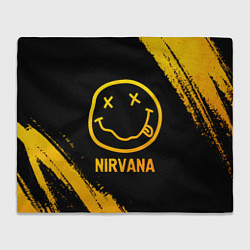 Плед Nirvana - gold gradient