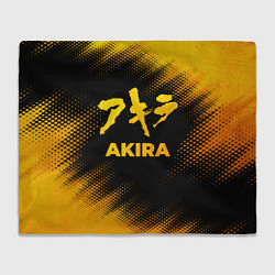 Плед Akira - gold gradient