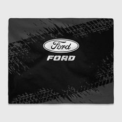 Плед Ford speed на темном фоне со следами шин
